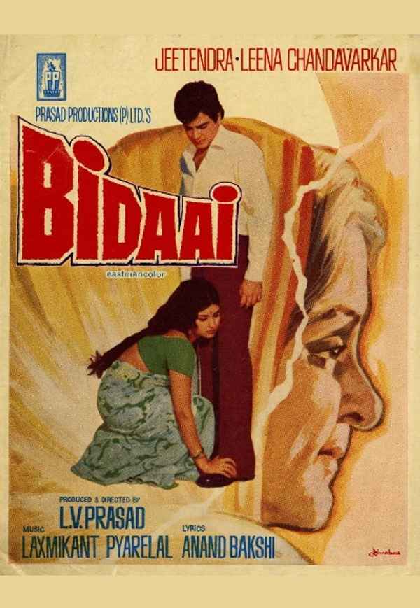 Bidaai Poster 6