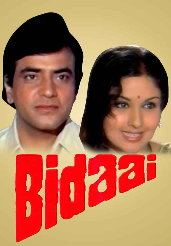 Bidaai Poster 5