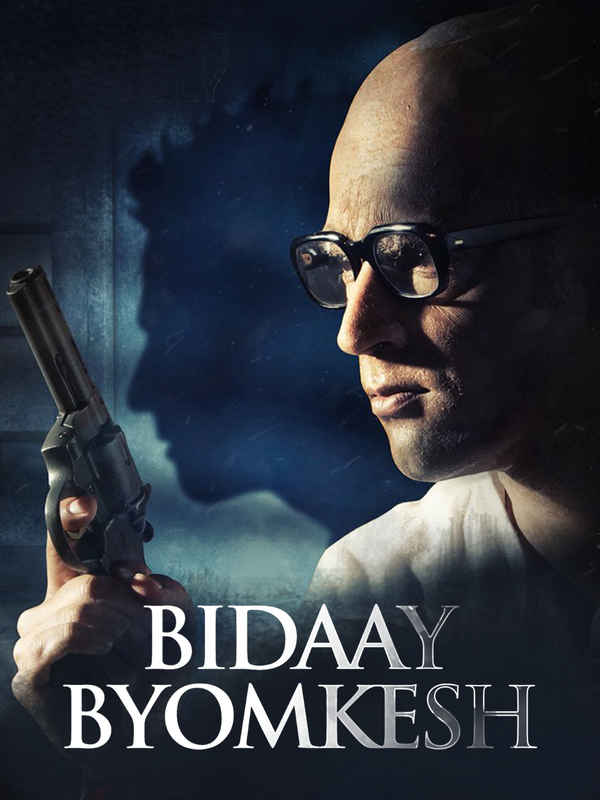 Bidaay Byomkesh (বিদায় ব্যোমকেশ) Poster 2