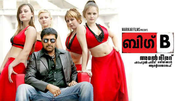 Big B Poster 1