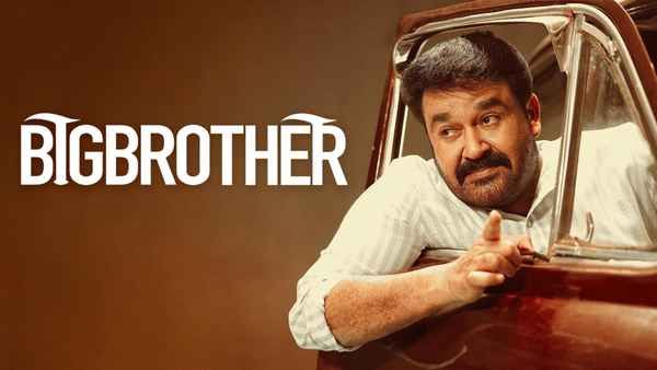 Big Brother Poster 2