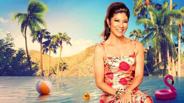 Big Brother Poster 1