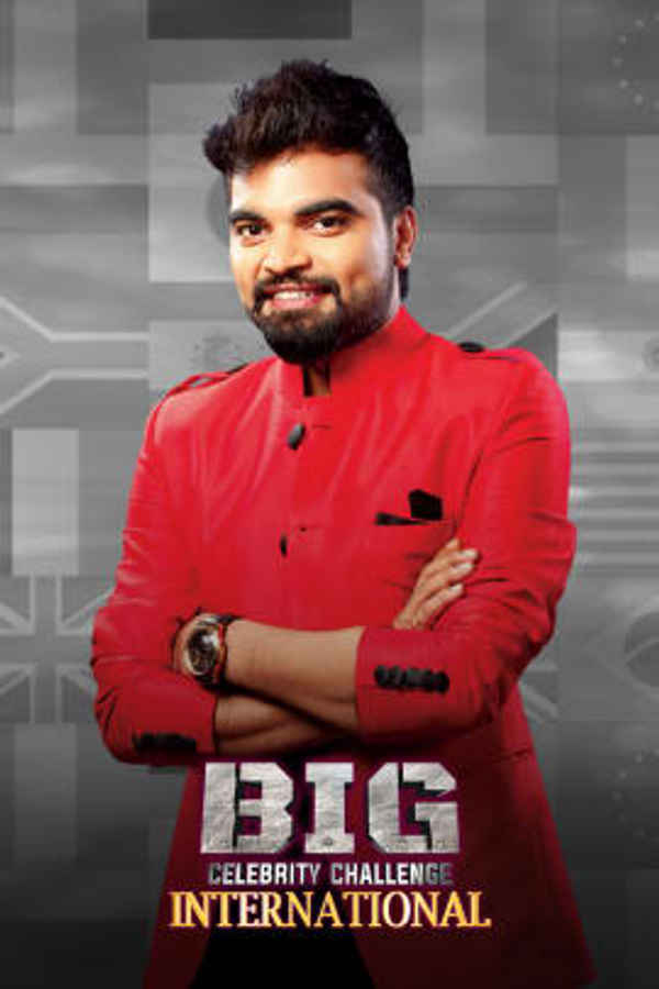 Big Celebrity Challenge International Poster 1