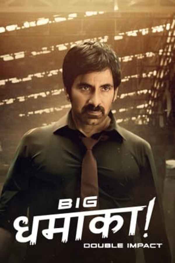 Big Dhamaka Poster 2