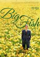 Big Fish Poster 4