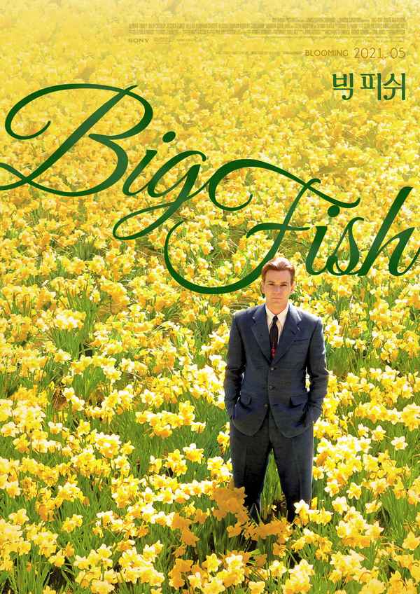 Big Fish Poster 4