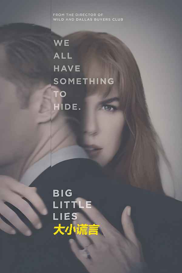 Big Little Lies Poster 6