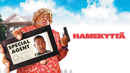 Big Momma's House Poster 3