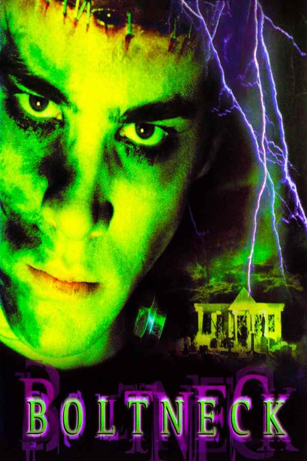 Big Monster on Campus Poster 1