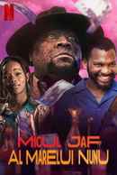 Big Nunu's Little Heist Poster 3