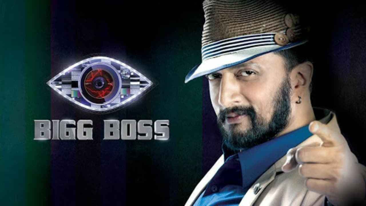 Bigg Boss Kannada