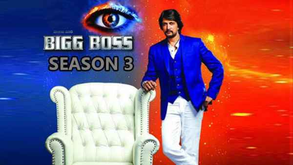 Bigg Boss Kannada Poster 2