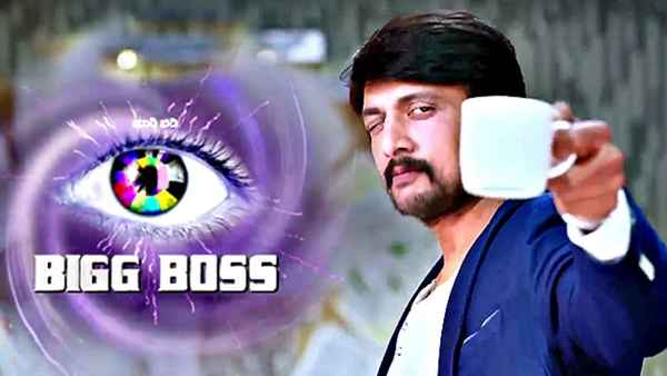 Bigg Boss Kannada Poster 3