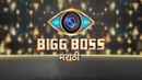 Bigg Boss Marathi Poster 3