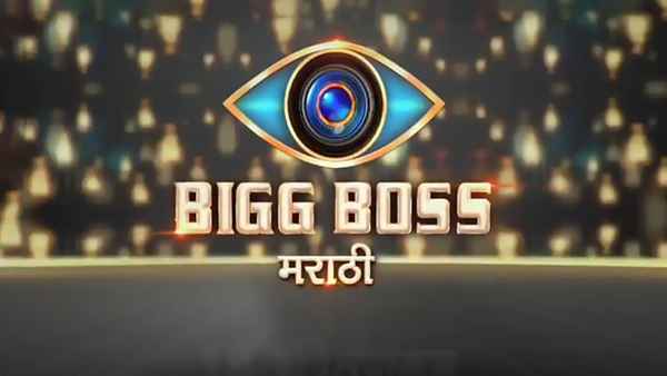 Bigg Boss Marathi Poster 3