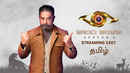 Bigg Boss Season 19: Gharwalon Ki Sarkaar Poster 3