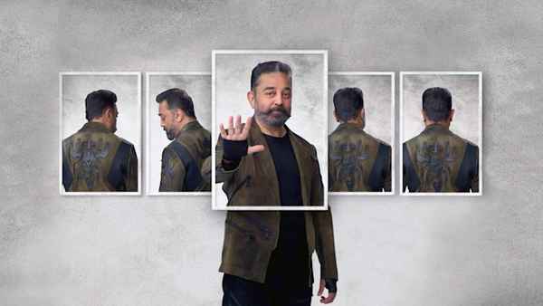 Bigg Boss Season 19: Gharwalon Ki Sarkaar Poster 6