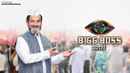 Bigg Boss Marathi Poster 4