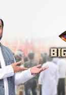 Bigg Boss Marathi Poster 7
