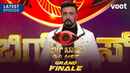 Bigg Boss Mini Season Poster 3