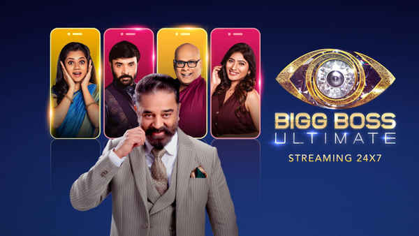 Bigg Boss Ultimate Poster 4