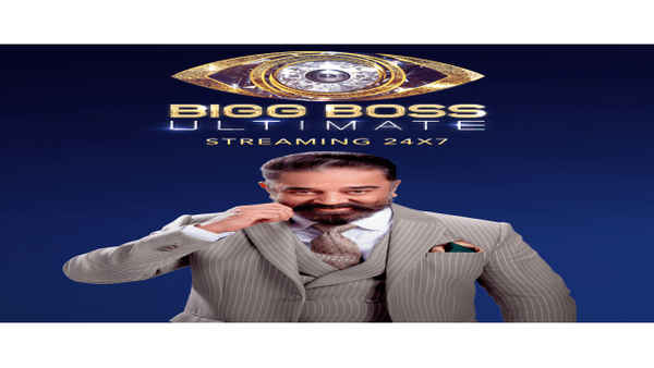 Bigg Boss Ultimate Poster 5