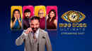 Bigg Boss Ultimate Poster 7