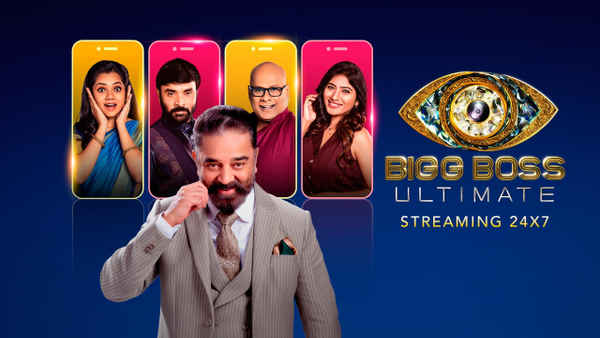 Bigg Boss Ultimate Poster 7