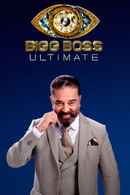 Bigg Boss Ultimate Poster 3