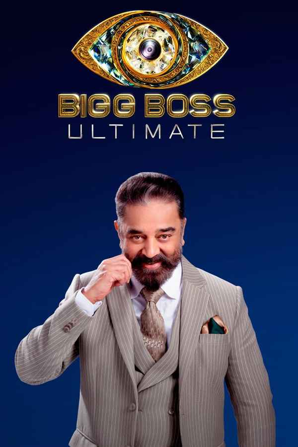 Bigg Boss Ultimate Poster 3