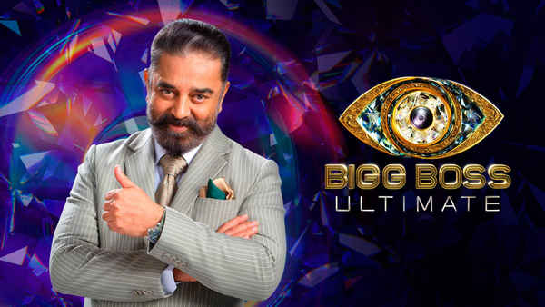 Bigg Boss Ultimate Poster 2