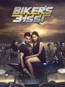 Bikers Adda Poster 5