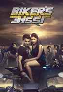 Bikers Adda Poster 7