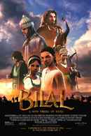 Bilal: A New Breed of Hero Poster 2