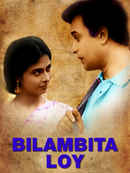Bilambita Loy Poster 4