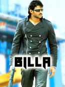 Billa Poster 3