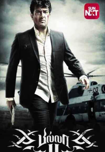 Billa 2