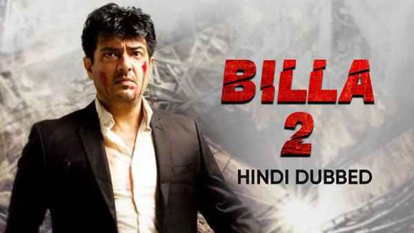 Billa 2 Poster 3