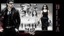 Billa Poster 2