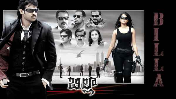 Billa Poster 2