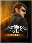 Billa Poster 3