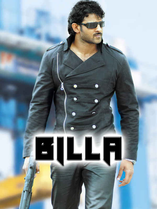 Billa Poster 4