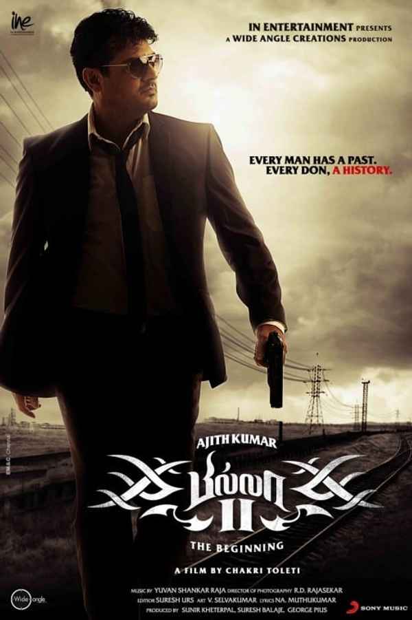 Billa II Poster 6