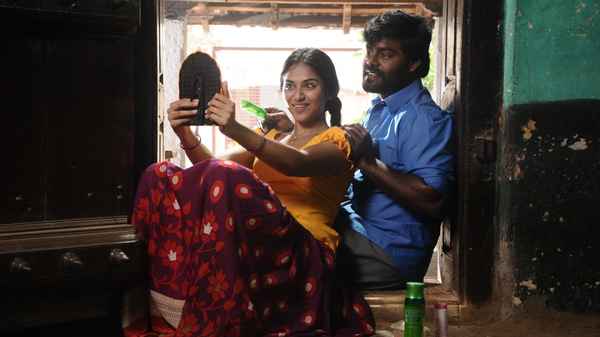 Billa Pandi Poster 1