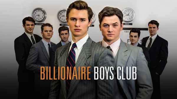 Billionaire Boys Club Poster 3