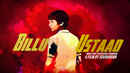 Billu Ustaad Poster 1