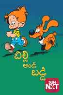 Billy And Buddy Poster 4