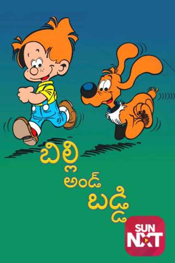 Billy And Buddy Poster 4