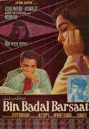 Bin Badal Barsaat Poster 4