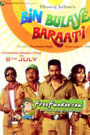 Bin Bulaye Baraati Poster 1